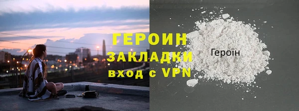 a pvp Снежинск