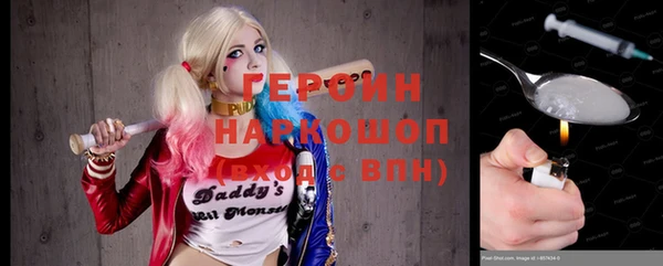a pvp Снежинск