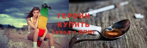 альфа пвп Снежногорск