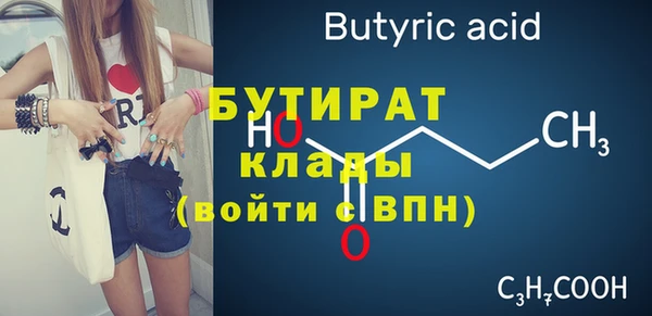 a pvp Снежинск