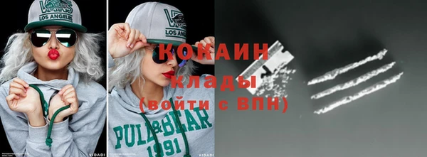 a pvp Снежинск