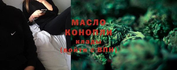 альфа пвп Снежногорск