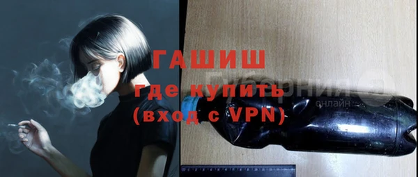a pvp Снежинск