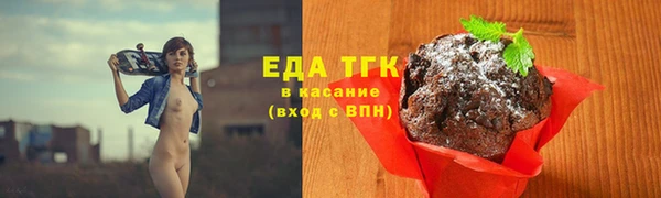 a pvp Снежинск