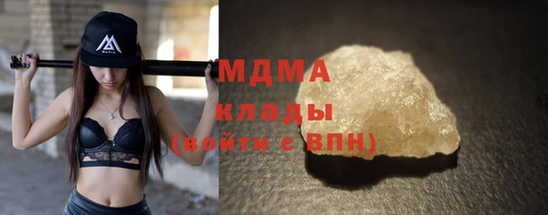 a pvp Снежинск