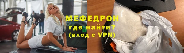альфа пвп Снежногорск