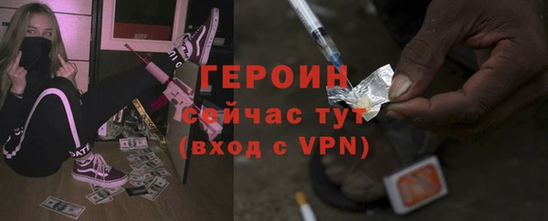 альфа пвп Снежногорск