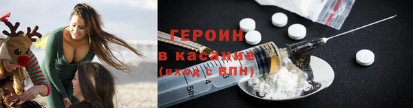 альфа пвп Снежногорск