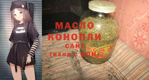 a pvp Снежинск