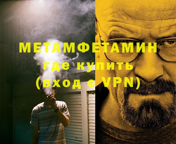 a pvp Снежинск