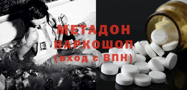 a pvp Снежинск