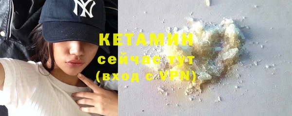 альфа пвп Снежногорск