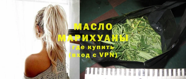 альфа пвп Снежногорск