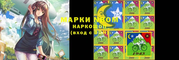 a pvp Снежинск
